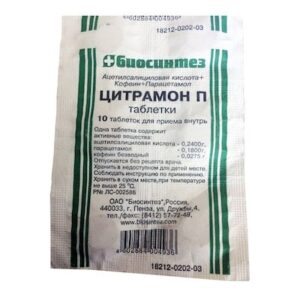 Citramon V (paracetamol) tablets №6