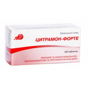 Citramon-forte (paracetamol) tablets №100