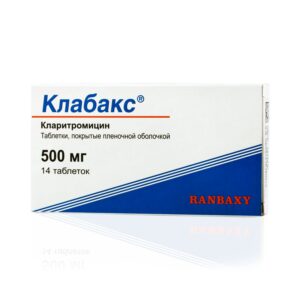 Clabax OD (clarіthromycin) tablets with prolonged release 500 mg. №5