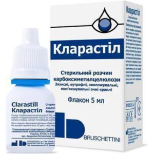 Clarastil eye drops 5 ml. vial