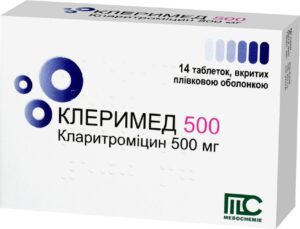 Clerimed (clarithromycin) coated tablets 500 mg. №14