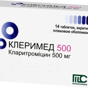 Clerimed (clarithromycin) coated tablets 500 mg. №14