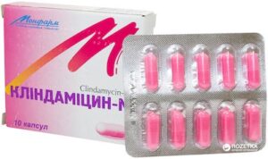 Clindamicin-M (clindamycin) capsules 0.15 g. №10