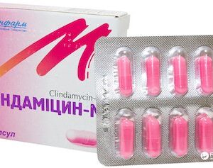 Clindamicin-M (clindamycin) capsules 0.15 g. №10