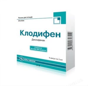 Clodifen (diclofenac) solution for injections 25 mg/ml. 3 ml. №5