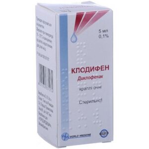 Clodifen (diclofenac) eye drops 0.1% 5 ml. vial