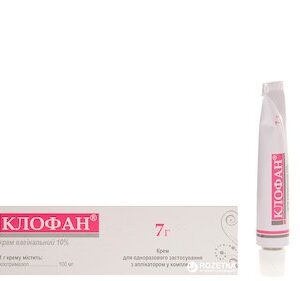 Clofan (clotrimazole) cream vagynal 10% 7 g. tube