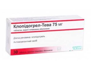 Clopidogrel-TEVA coated tablets 75 mg. №30