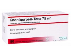 Clopidogrel-TEVA coated tablets 75 mg. №90