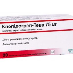 Clopidogrel-TEVA coated tablets 75 mg. №90