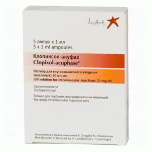 Clopixol (zuclopenthixol) solution for injections ampoules 50 mg. 1ml. №10