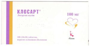 Closart (losartan) coated tablets 100 mg. №100