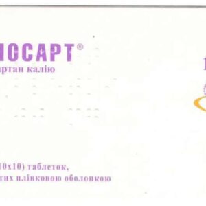 Closart (losartan) coated tablets 100 mg. №100