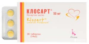 Closart (losartan) coated tablets 50 mg. №28