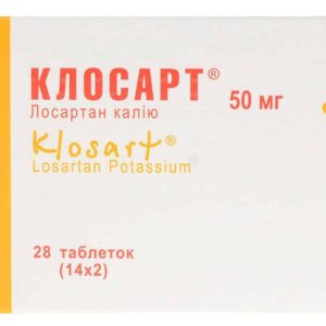 Closart (losartan) coated tablets 50 mg. №28