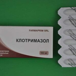 Clotrimazol (clotrimazolum) vaginal tablets 100 mg. №6