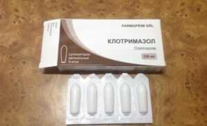 Clotrimazol (clotrimazolum) vaginal tablets 0.1 g. №6