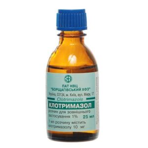 Clotrimazol (clotrimazolum) solution 1% 25 ml.