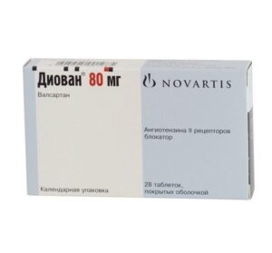 Co-Diovan coated tablets 80/12.5 №14