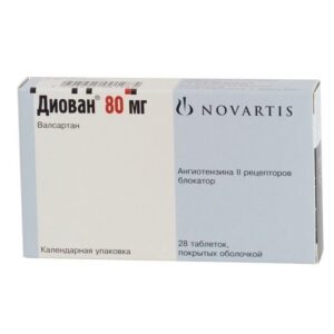 Co-Diovan coated tablets 80/12.5 №14