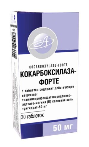 Cocarboxilaza-forte (cocarboxylase) tablets 50 mg. №30