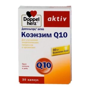 Coenzim Q-10 (ubiquinone) capsules №36