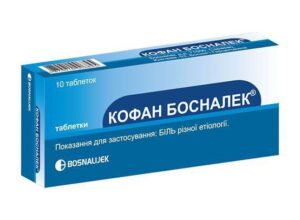 Cofan Bosnalek tablets №10