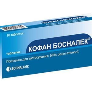 Cofan Bosnalek tablets №10