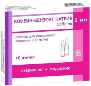 Cofein-benzoat natrium (caffeine-sodium benzoate) 10% 1ml. №10