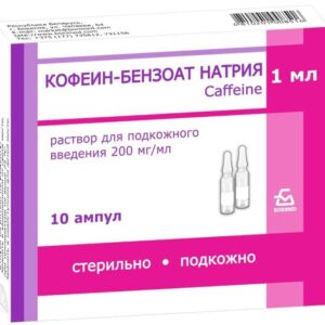 Cofein-benzoat natrium (caffeine-sodium benzoate) 10% 1ml. №10