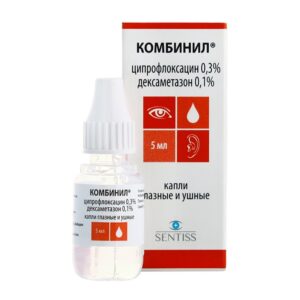 Combinil Duo (cіprofloxacin hydrochloride and dexamethasone) ear/eye drops 5 ml. Vial