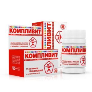 Complevit capsules №20