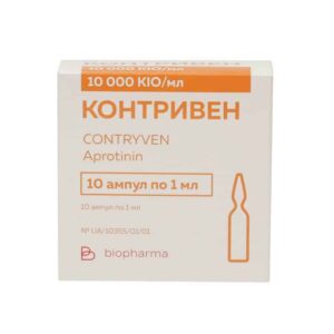 Contriven (aprotinin) solution for injections 10000C IU/ml. 1ml. ampoules №10