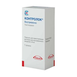 Controloc (pantoprazole) powder for injections 40 mg. №1 vial