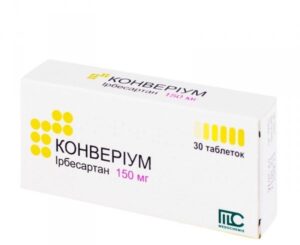 Converium tablets 150 mg. №30