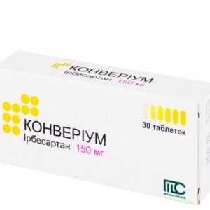 Converium tablets 150 mg. №30