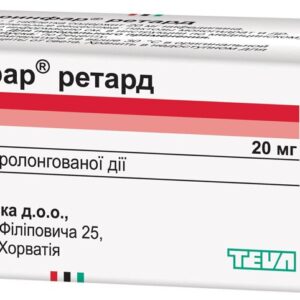 Corinfar (nifedipine) retard tablets with prolonged release 20 mg. №50 vial