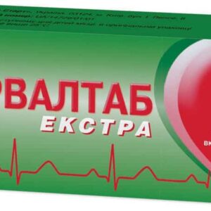 Corvaltab Extra (ethyl a-bromsulfaleinovy acid, phenobarbital, peppermint oil) coated tablets №10