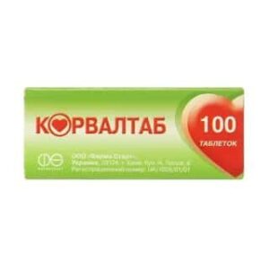 Corvaltab (ethyl a-bromsulfaleinovy acid, phenobarbital, peppermint oil) tablets №100