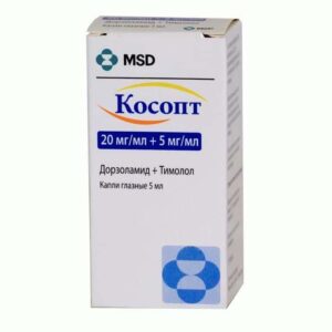 Cosopt (dorzolamide, timolol) eye drops solution 5 ml.