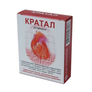 Cratal (Crataegiae fructus extractum spissum) tablets №20