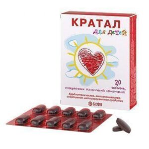 Cratal (Crataegiae fructus extractum spissum) tablets for children coated tablets №20