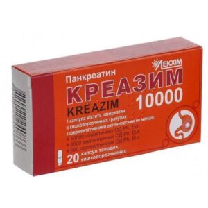 Creazim 10000 (pancreatin) capsules №20