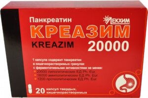 Creazim 20000 (pancreatin) capsules №20