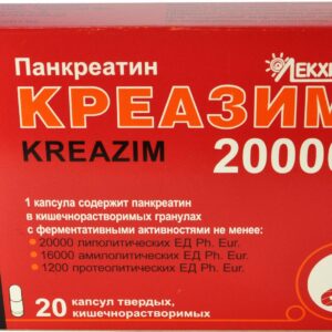 Creazim 20000 (pancreatin) capsules №20