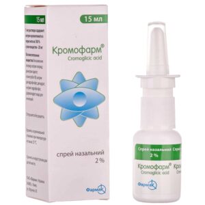 Cromofarm (cromoglicic acid) spray 2% 15 ml.