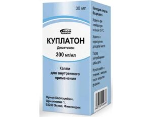 Cuplaton (dimethicone) oral drops 300 mg/ml. 30 ml. №1 vial