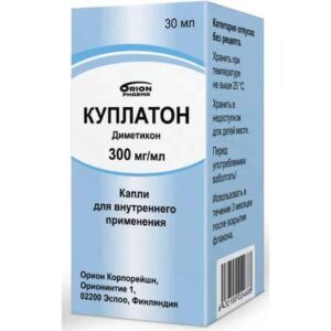 Cuplaton (dimethicone) oral drops 300 mg/ml. 30 ml. №1 vial