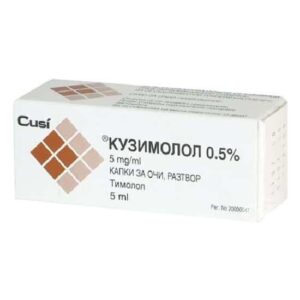 Cusimolol eye drops 0.5% 5 ml.