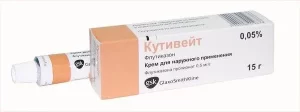 Cutivate (fluticasone propionate) cream 0.05% 15 g.